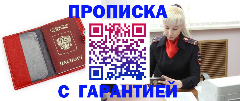 форма 3 в Калаче